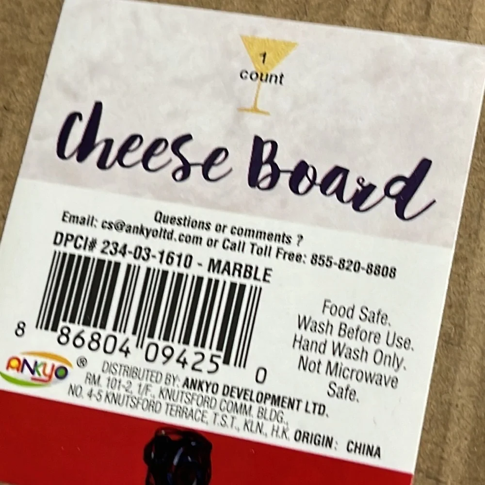 New set/2 cheese boards